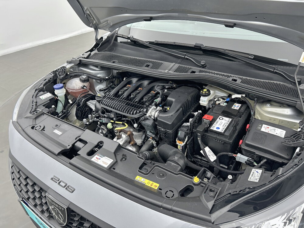 Occasion PEUGEOT 208 208 PureTech 75 S&S BVM5 - Active