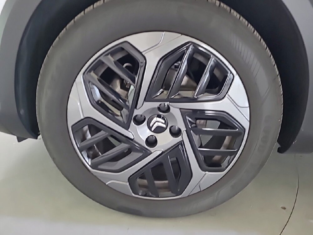 Occasion CITROEN C4 C4 BlueHDi 130 EAT8 - Plus