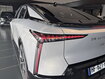 Occasion DS DS N°8 DS N°8 230 ch FWD Standard Range - Etoile