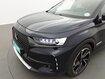 Occasion DS DS 7 Crossback DS7 Crossback Hybride E-Tense 225 EAT8 - Louvre