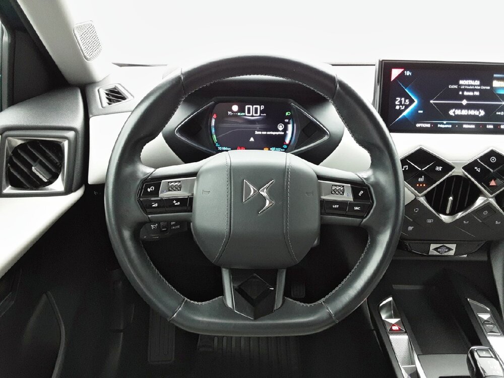 Occasion DS DS3 Crossback DS3 Crossback E-Tense - So Chic