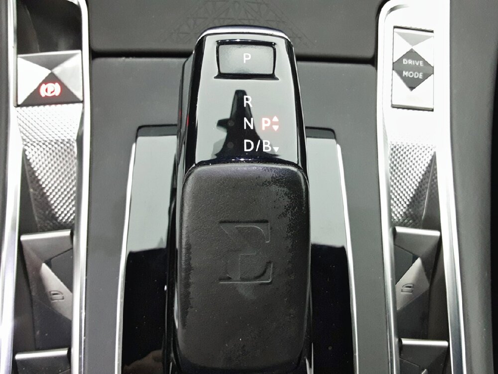 Occasion DS DS 7 Crossback DS7 Crossback Hybride E-Tense 300 EAT8 4x4 - Louvre