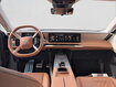 Occasion DS DS N°8 DS N°8 245 ch FWD Long Range - Etoile