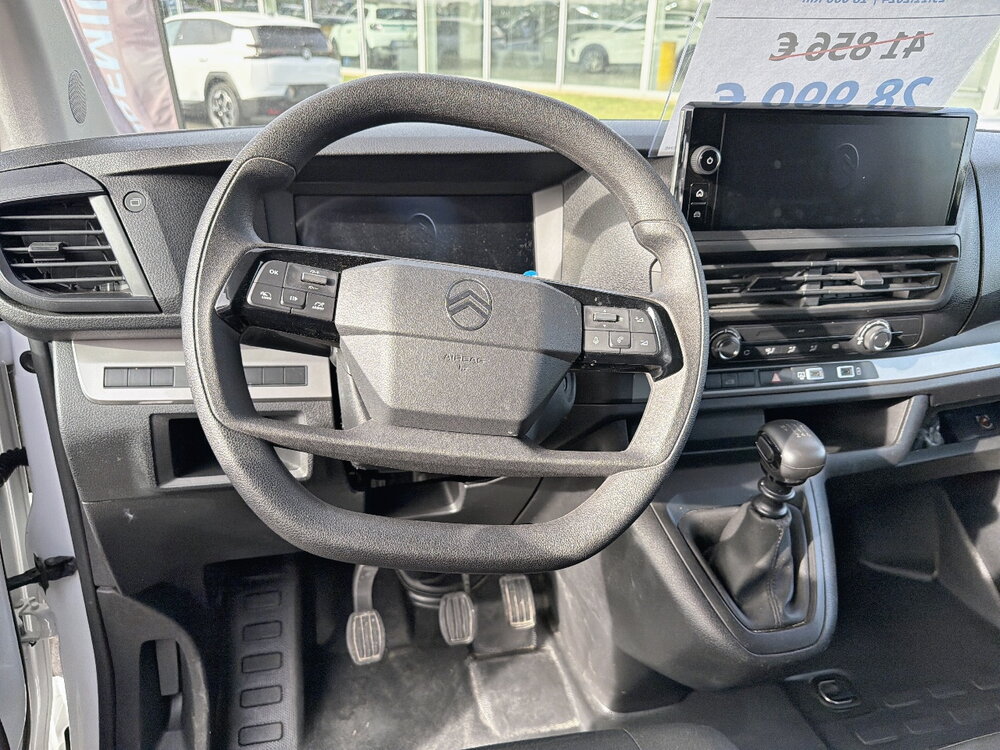 Occasion CITROEN Jumpy JUMPY FGN M BLUEHDI 145 BVM6