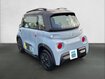 Occasion CITROEN Ami AMI