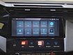 Occasion PEUGEOT 308 308 SW BlueHDi 130ch S&S EAT8 - Allure