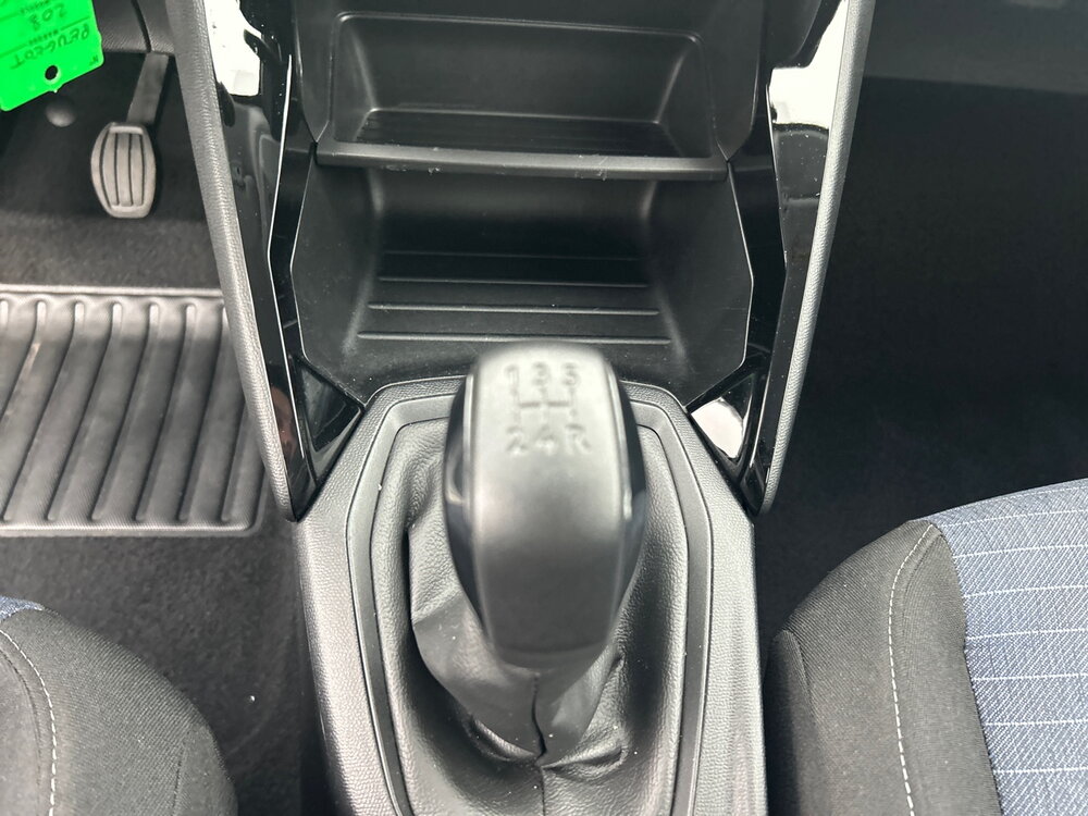 Occasion PEUGEOT 208 208 PureTech 75 S&S BVM5 - Like