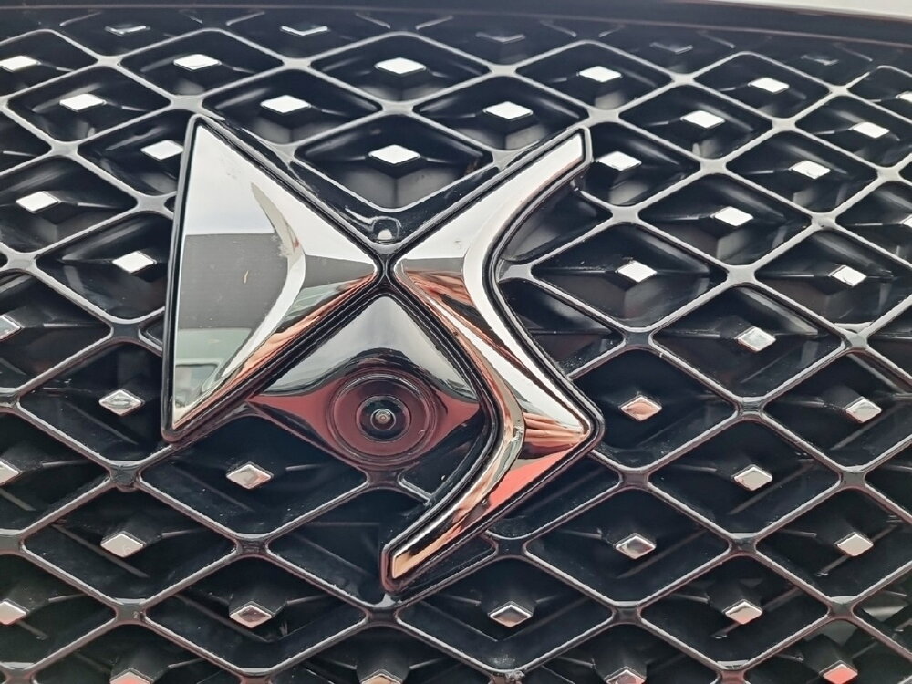 Occasion DS DS3 DS 3 Hybride 145 e-DCT6 - Edition France