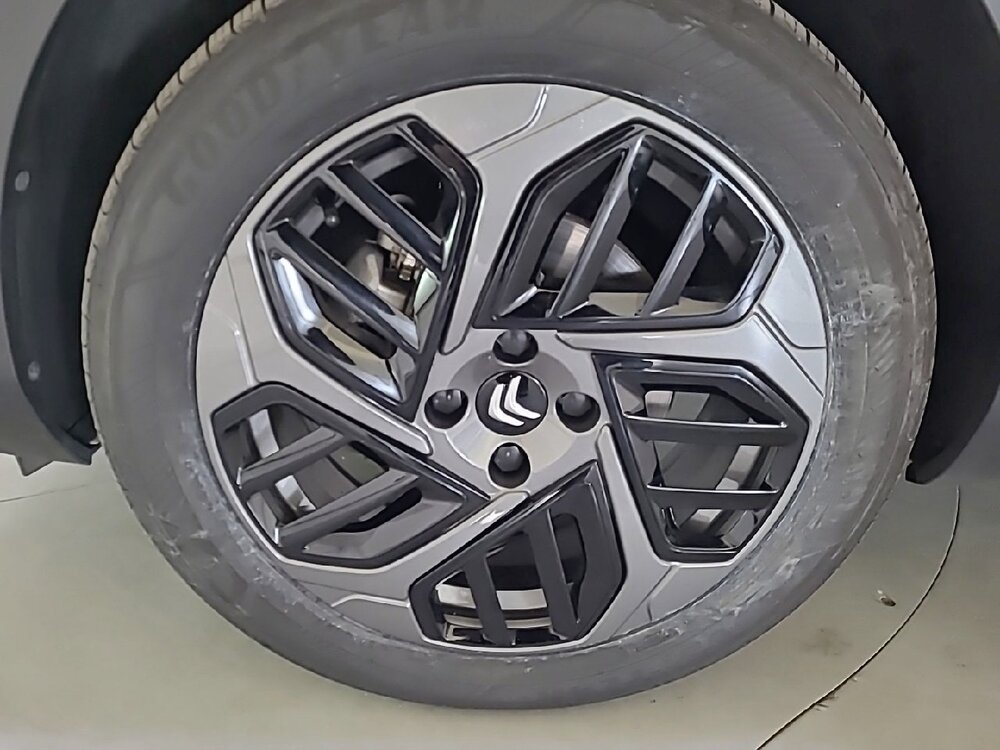 Occasion CITROEN C4 C4 Hybride 136 e-DCS6 - Plus