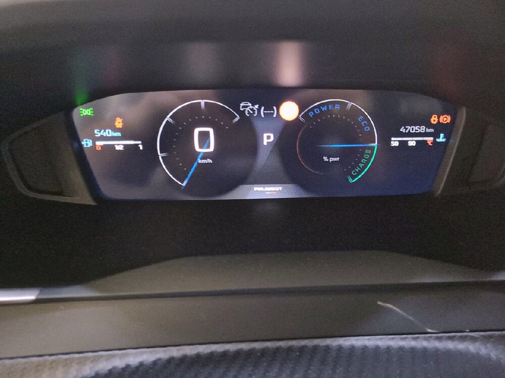 Occasion PEUGEOT 2008 2008 Hybrid 145 e-DCS6 - Allure