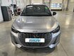 Occasion PEUGEOT 208 208 Hybrid 145 e-DCS6 - GT