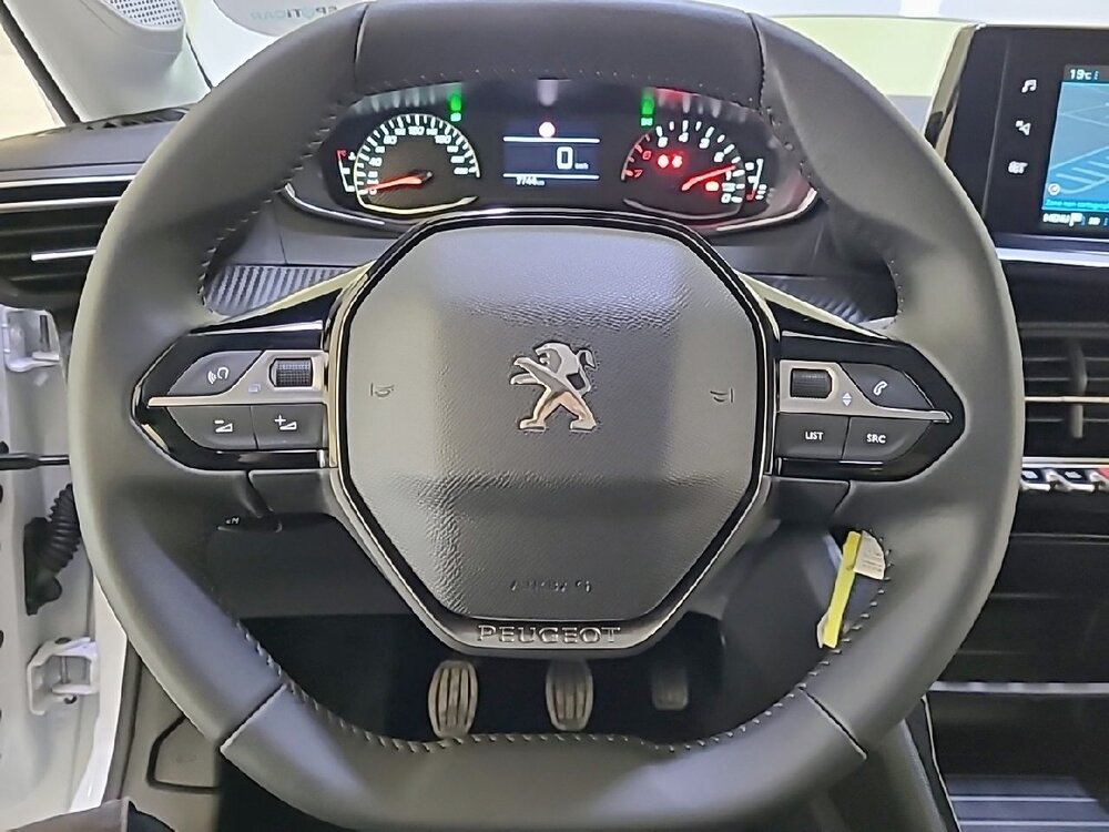 Occasion PEUGEOT 208 208 PureTech 75 S&S BVM5 - Style