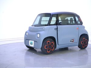 Occasion CITROEN C-Zero AMI - ONE ELECTRIC