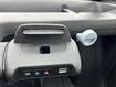 Occasion CITROEN C-Zero AMI - ONE ELECTRIC