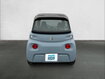 Occasion CITROEN C-Zero AMI - ONE ELECTRIC