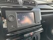 Occasion CITROEN C3 C3 PureTech 83 S&S BVM5 - YOU!