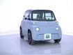 Occasion CITROEN Ami AMI - ONE ELECTRIC