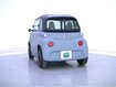Occasion CITROEN Ami AMI - ONE ELECTRIC