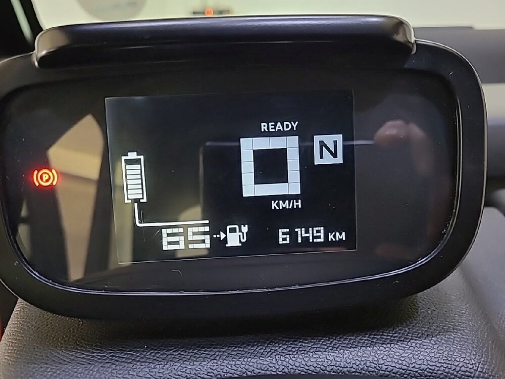 Occasion CITROEN C-Zero AMI