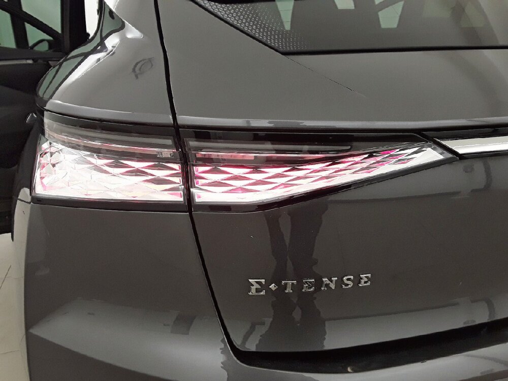 Occasion DS DS4 DS 4 Hybride E-Tense 225 EAT8