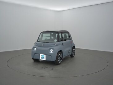 Occasion CITROEN Ami AMI - ONE ELECTRIC