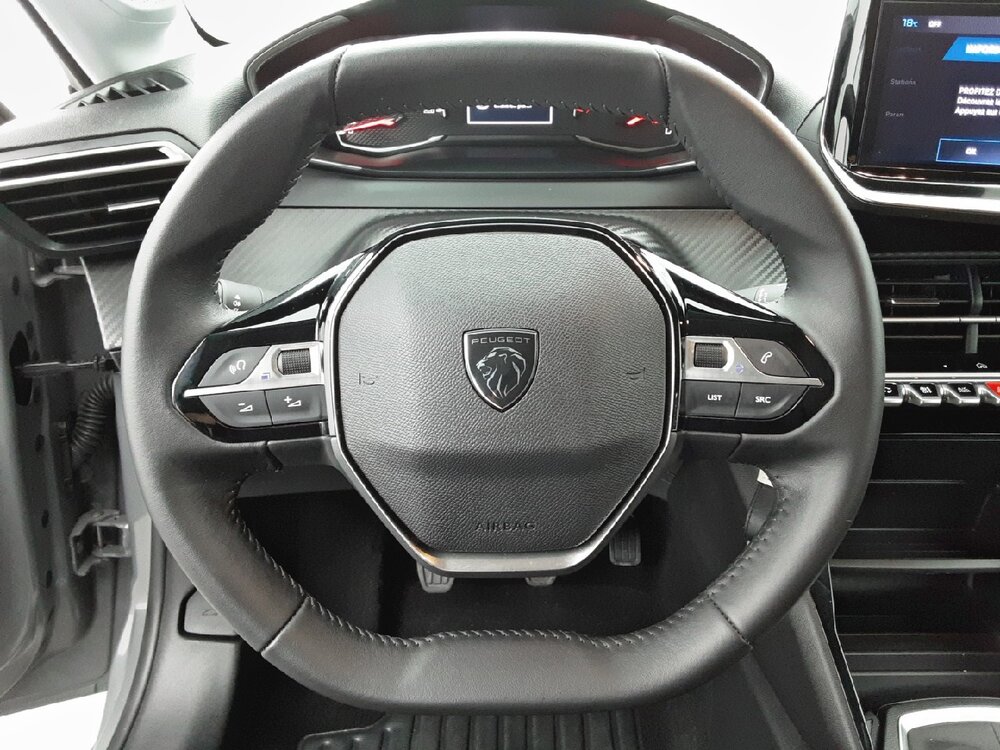 Occasion PEUGEOT 208 208 PureTech 75 S&S BVM5 - Active