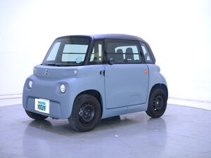 Occasion CITROEN C-Zero AMI - ONE ELECTRIC