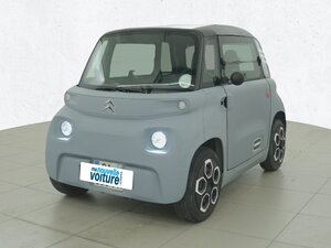 Occasion CITROEN C-Zero AMI - ONE ELECTRIC