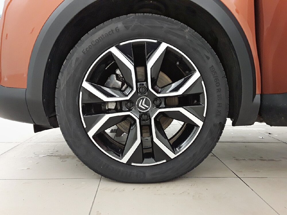 Occasion CITROEN C4 e-C4 136 ch Automatique - Feel