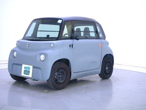 Occasion CITROEN C-Zero AMI - ONE ELECTRIC