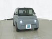 Occasion CITROEN Ami AMI - ONE ELECTRIC