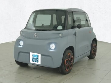 Occasion CITROEN C-Zero AMI