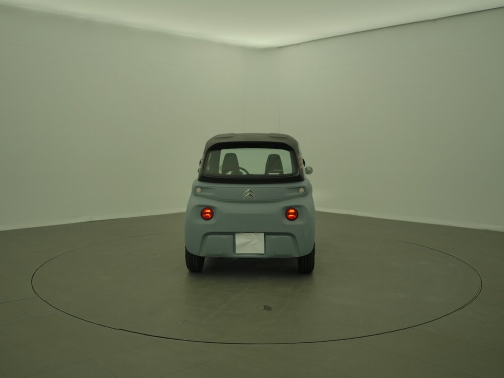 Occasion CITROEN Ami AMI