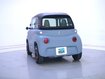 Occasion CITROEN Ami AMI - ONE ELECTRIC