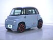 Occasion CITROEN Ami AMI - ONE ELECTRIC