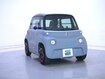Occasion CITROEN Ami AMI - ONE ELECTRIC