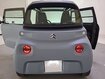 Occasion CITROEN Ami AMI - ONE ELECTRIC