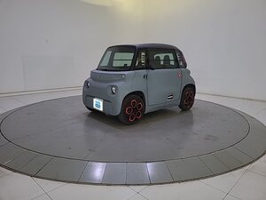 Occasion CITROEN C-Zero AMI - ONE ELECTRIC