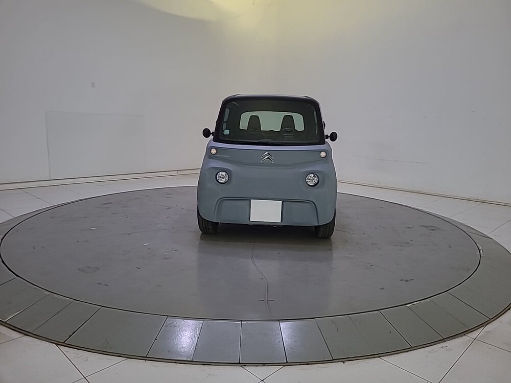 Occasion CITROEN C-Zero AMI - ONE ELECTRIC