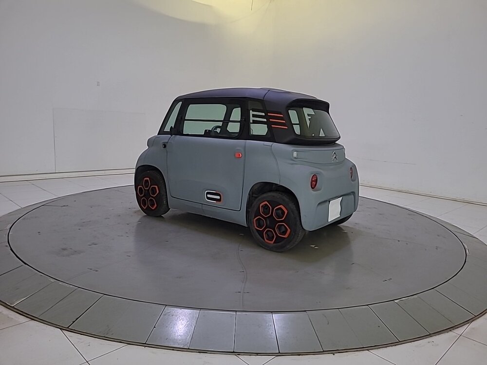 Occasion CITROEN C-Zero AMI - ONE ELECTRIC