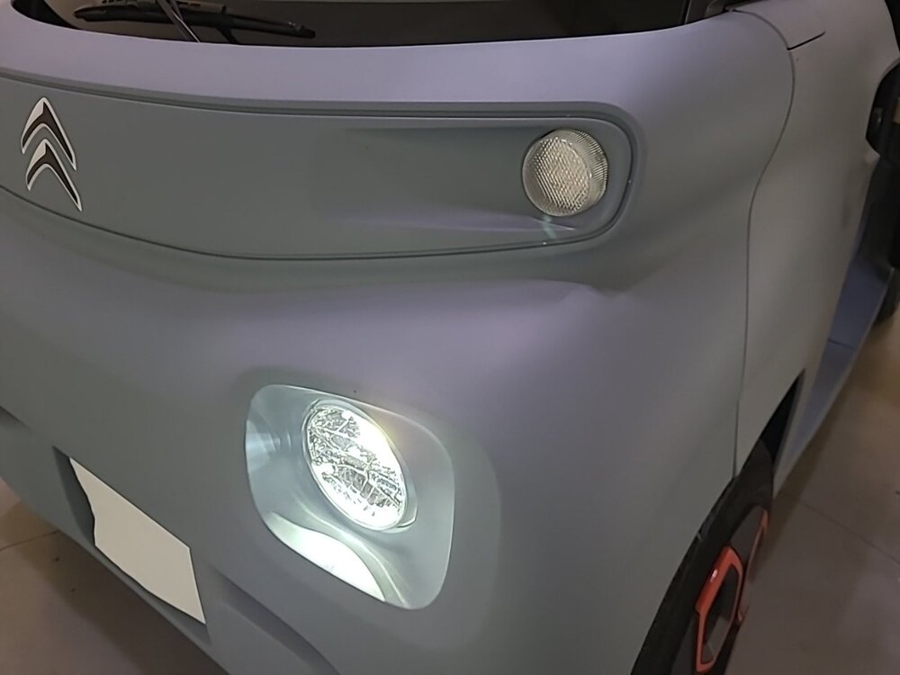 Occasion CITROEN Ami AMI - ONE ELECTRIC