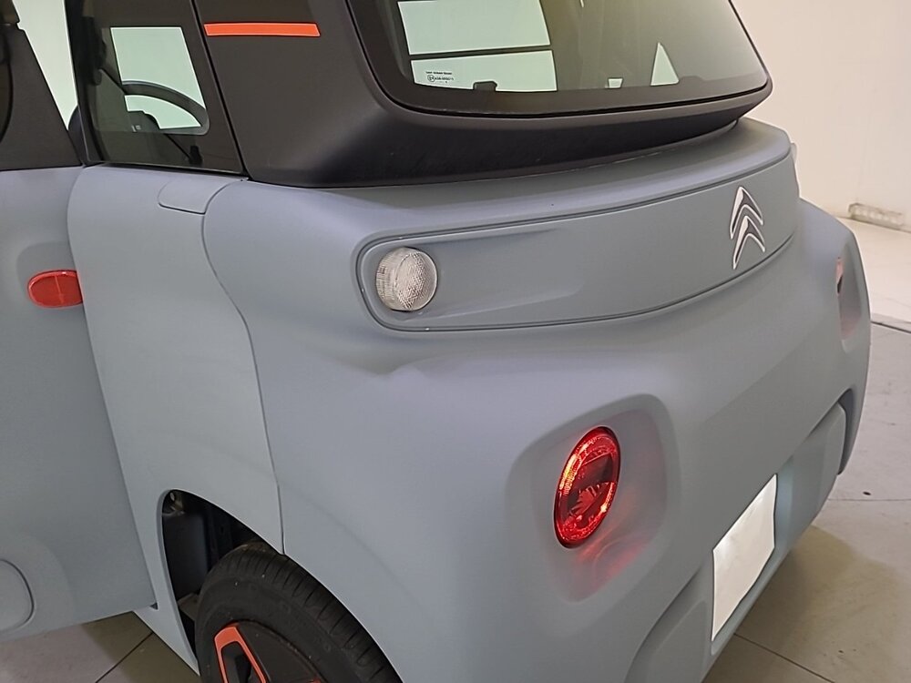 Occasion CITROEN Ami AMI - ONE ELECTRIC