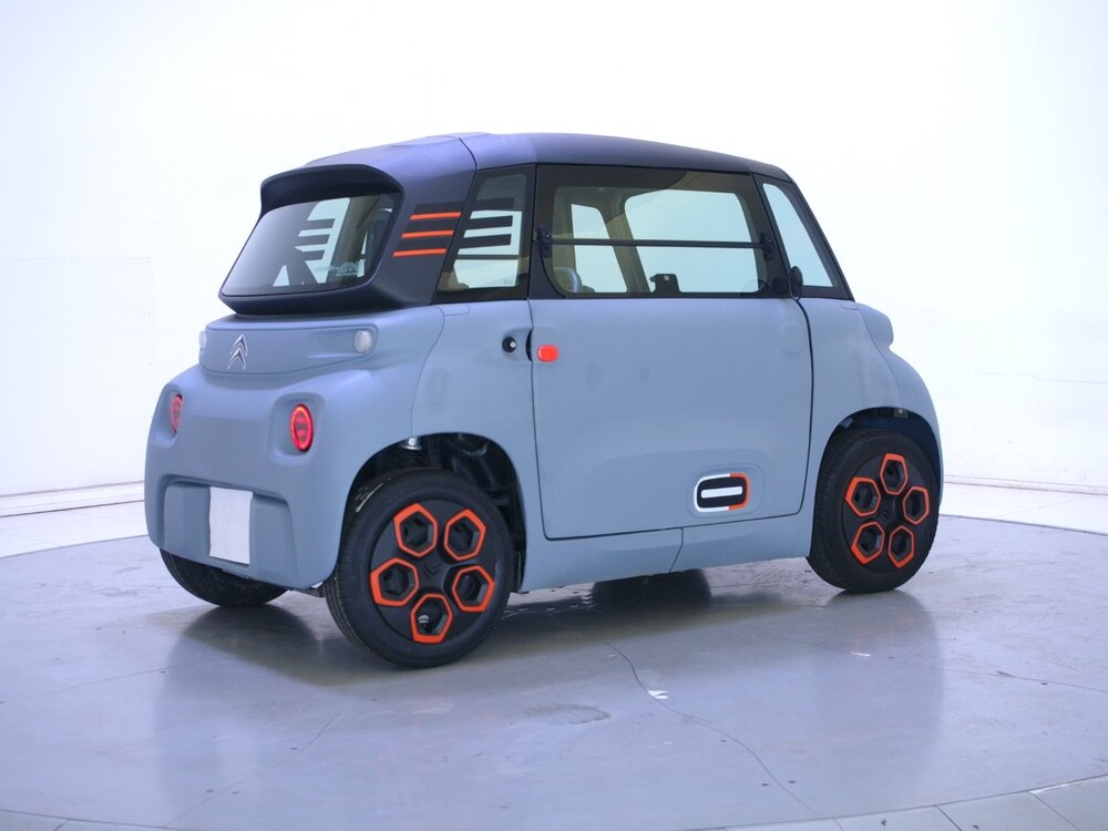Occasion CITROEN Ami AMI - ONE ELECTRIC