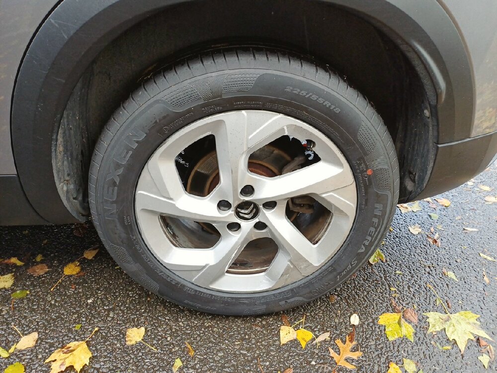 Occasion CITROEN C5 AirCross C5 Aircross Hybride Rechargeable 225 S&S e-EAT8 - Feel