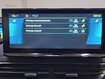 Occasion PEUGEOT 3008 3008 Hybrid 225 e-EAT8 - GT Pack