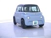 Occasion CITROEN C-Zero AMI