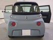 Occasion CITROEN C-Zero AMI