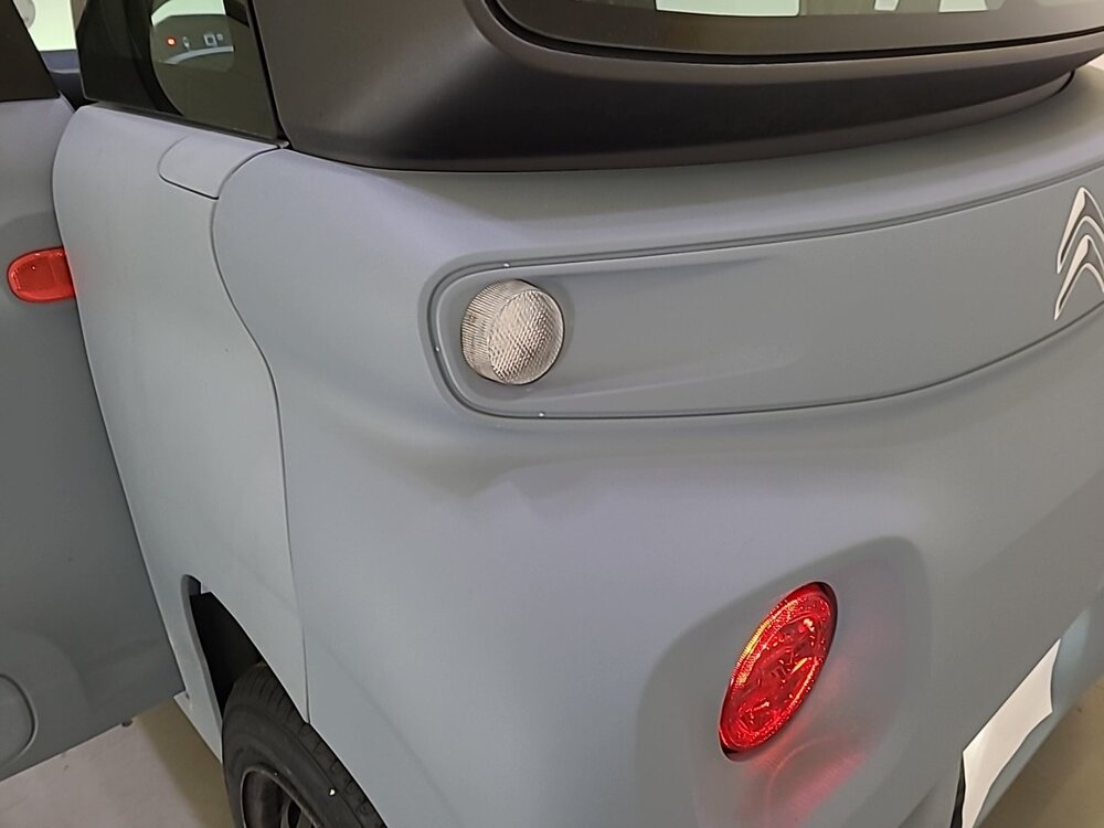 Occasion CITROEN C-Zero AMI