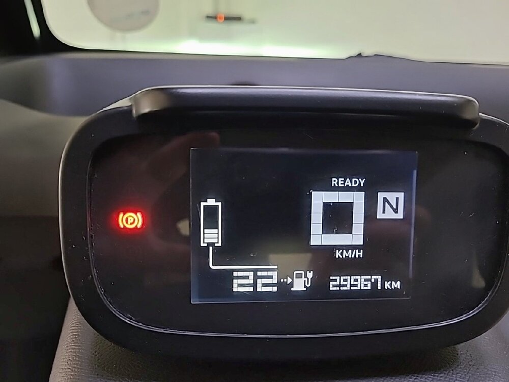 Occasion CITROEN C-Zero AMI