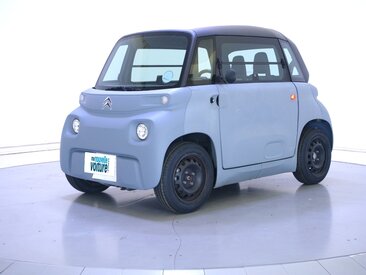 Occasion CITROEN Ami AMI - ONE ELECTRIC